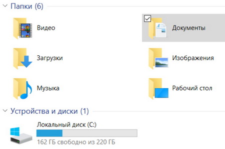 450x299  24 KB. Big one: 634x421  48 KB
