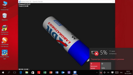 450x253  26 KB. Big one: 1350x759  168 KB