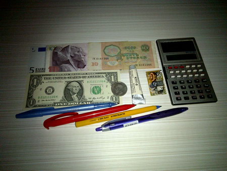 450x338  44 KB. Big one: 2592x1944  1140 KB