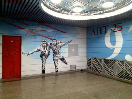 450x338  47 KB. Big one: 2592x1944  1169 KB