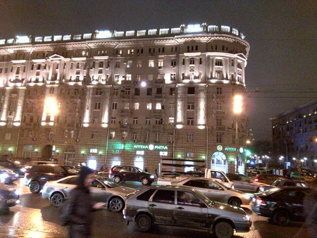 450x338  51 KB. Big one: 2592x1944  1462 KB