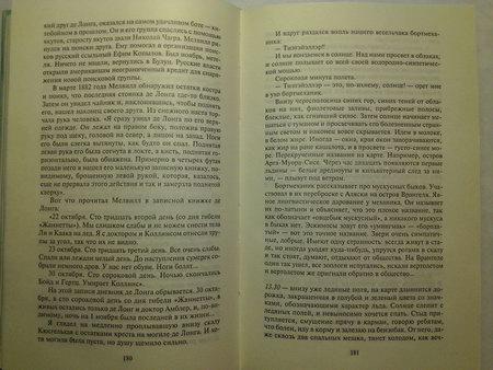 450x338  44 KB. Big one: 2592x1944  950 KB