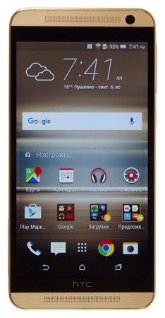 234x450  33 KB. Big one: 779x1500  220 KB