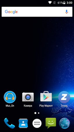 253x450  48 KB. Big one: 844x1500  416 KB