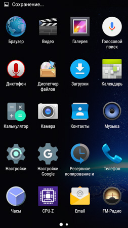 253x450  48 KB. Big one: 844x1500  481 KB