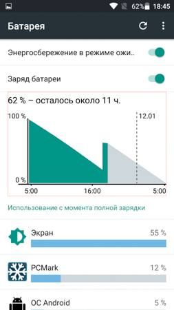 253x450  51 KB. Big one: 844x1500  227 KB