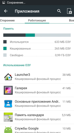 253x450  53 KB. Big one: 844x1500  255 KB