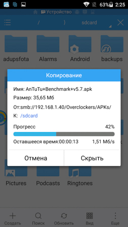253x450  54 KB. Big one: 844x1500  250 KB