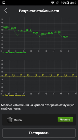 253x450  51 KB. Big one: 844x1500  255 KB