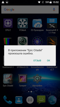 253x450  56 KB. Big one: 844x1500  439 KB