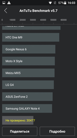 253x450  41 KB. Big one: 844x1500  184 KB