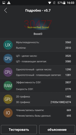 253x450  50 KB. Big one: 844x1500  240 KB