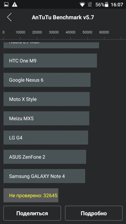 253x450  41 KB. Big one: 844x1500  185 KB
