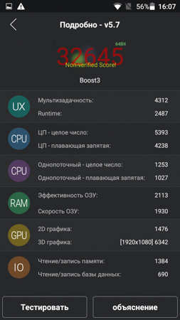 253x450  52 KB. Big one: 844x1500  249 KB
