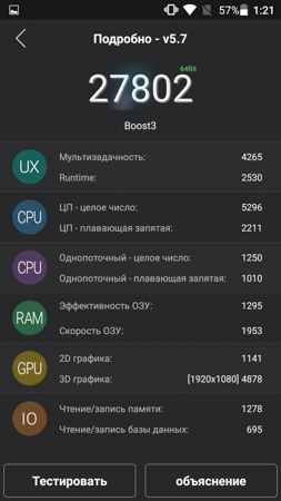 253x450  50 KB. Big one: 844x1500  238 KB