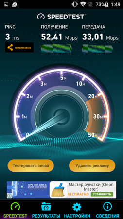 253x450  58 KB. Big one: 844x1500  458 KB