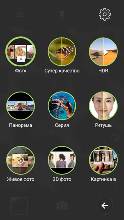 253x450  56 KB. Big one: 844x1500  425 KB