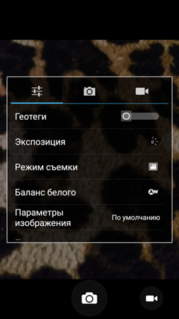 253x450  58 KB. Big one: 844x1500  384 KB