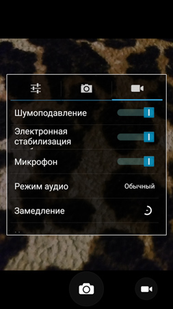 253x450  49 KB. Big one: 844x1500  425 KB