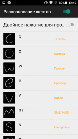 253x450  39 KB. Big one: 844x1500  174 KB