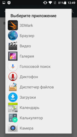 253x450  46 KB. Big one: 844x1500  226 KB