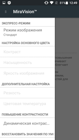 253x450  38 KB. Big one: 844x1500  177 KB