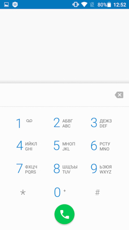 253x450  30 KB. Big one: 844x1500  130 KB