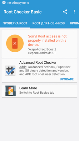 253x450  58 KB. Big one: 844x1500  291 KB