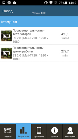 253x450  40 KB. Big one: 844x1500  195 KB