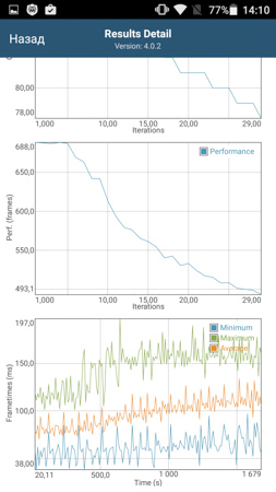 253x450  50 KB. Big one: 844x1500  345 KB