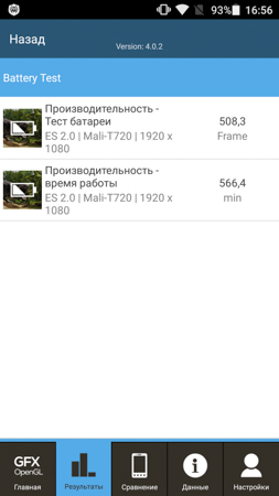 253x450  39 KB. Big one: 844x1500  194 KB