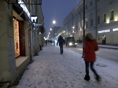 450x338  47 KB. Big one: 4160x3120  2036 KB