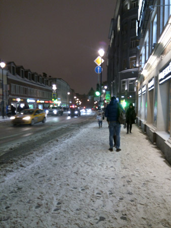 338x450  52 KB. Big one: 3120x4160  2140 KB