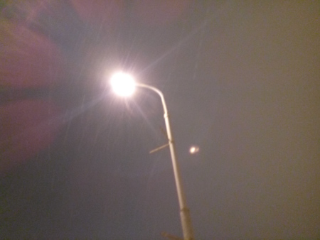 450x338  53 KB. Big one: 4160x3120  1935 KB