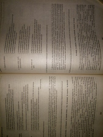 338x450  61 KB. Big one: 3120x4160  3439 KB