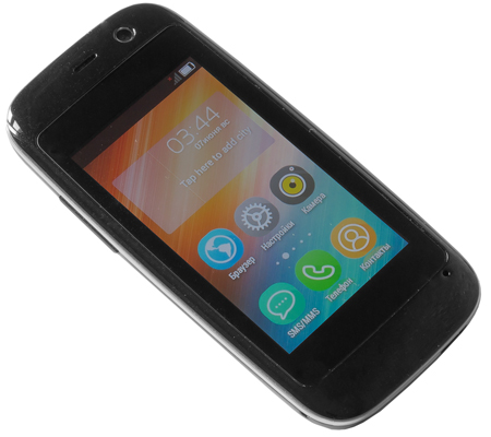 450x400  78 KB. Big one: 1124x1000  364 KB