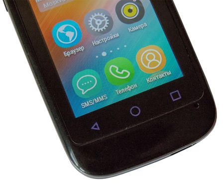 450x373  23 KB. Big one: 1182x1000  944 KB