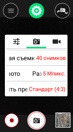 240x432  56 KB