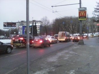 337x253  31 KB. Big one: 2560x1920  729 KB