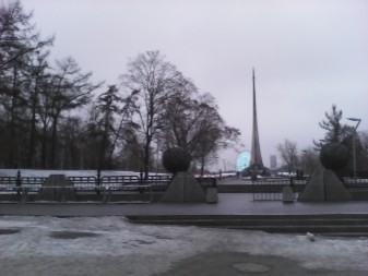 337x253  28 KB. Big one: 2560x1920  659 KB