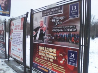 337x253  42 KB. Big one: 2560x1920  929 KB