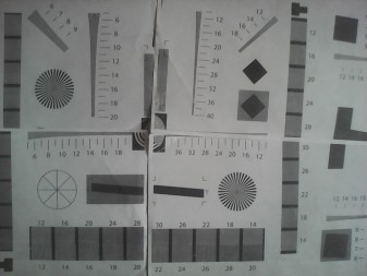 337x253  27 KB. Big one: 2560x1920  589 KB