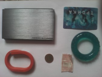 337x253  24 KB. Big one: 2560x1920  540 KB