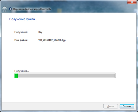 450x365  48 KB. Big one: 600x486  78 KB