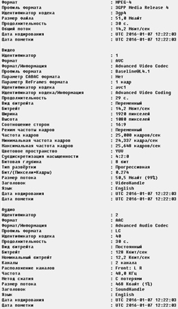 260x450  101 KB. Big one: 578x1000  265 KB