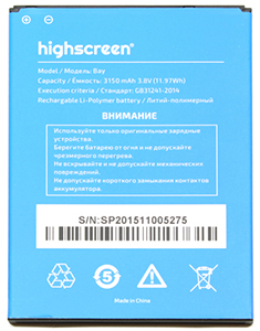 235x300  94 KB. Big one: 1176x1500  1004 KB