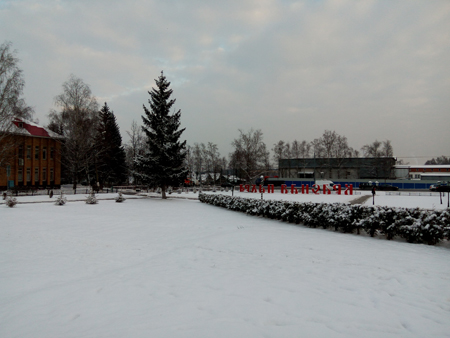 450x338  117 KB. Big one: 4160x3120  3679 KB