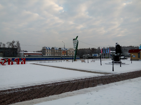 450x338  125 KB. Big one: 4160x3120  3606 KB