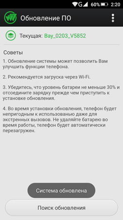 253x450  67 KB. Big one: 720x1280  142 KB