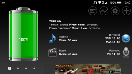 450x253  68 KB. Big one: 1280x720  215 KB